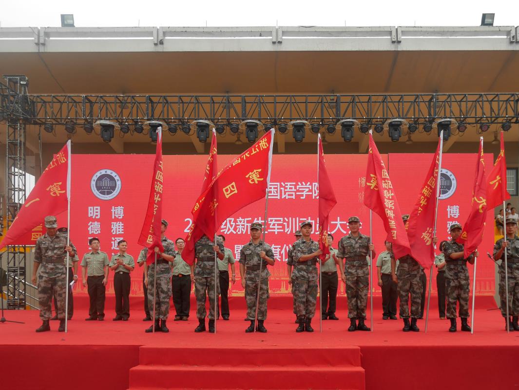 19-1、.jpg 19-1、.jpg