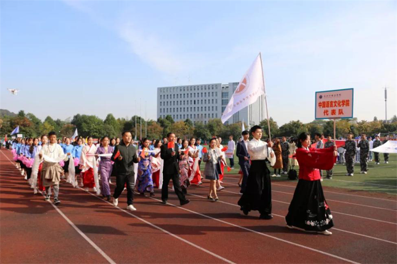 图片7.png 图片7.png