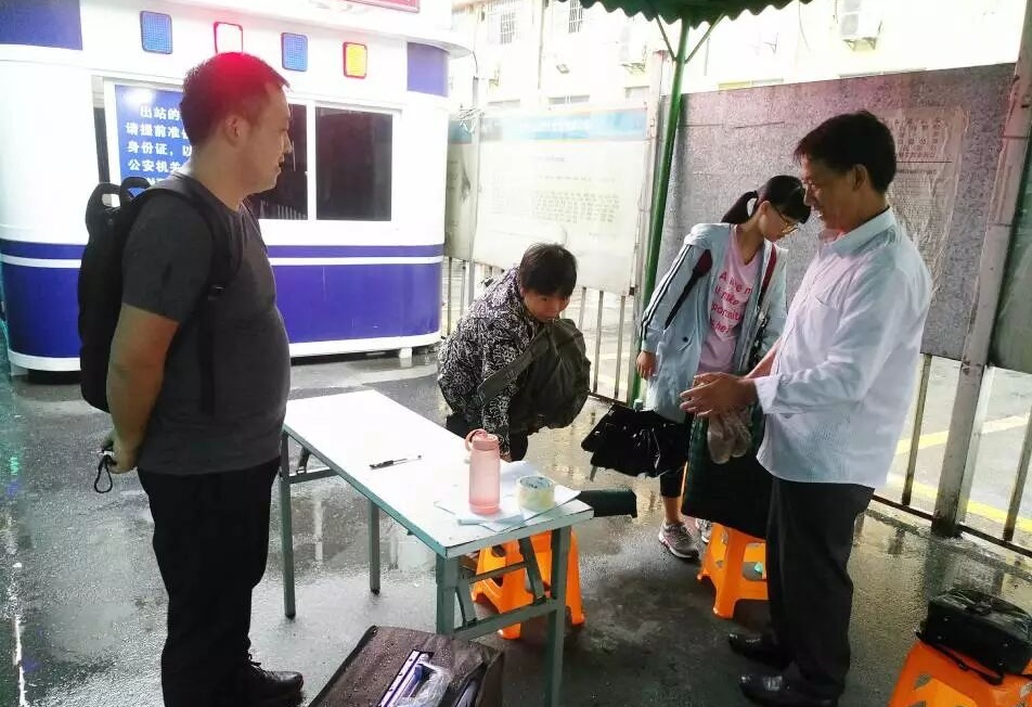 C:\Documents and Settings\Administrator\桌面\9842A2969221697FA7F6B73F994E9C5A_看图王.jpg