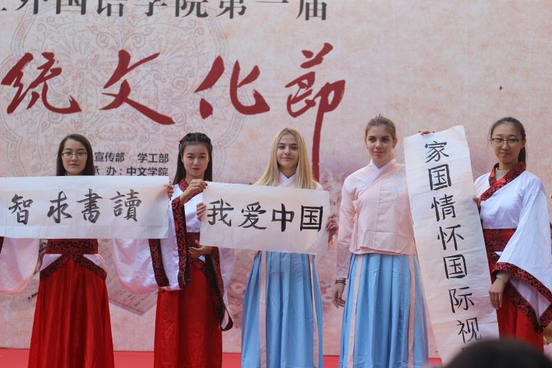 12.18 传统文化节-93_看图王.jpg 12.18 传统文化节-93_看图王.jpg