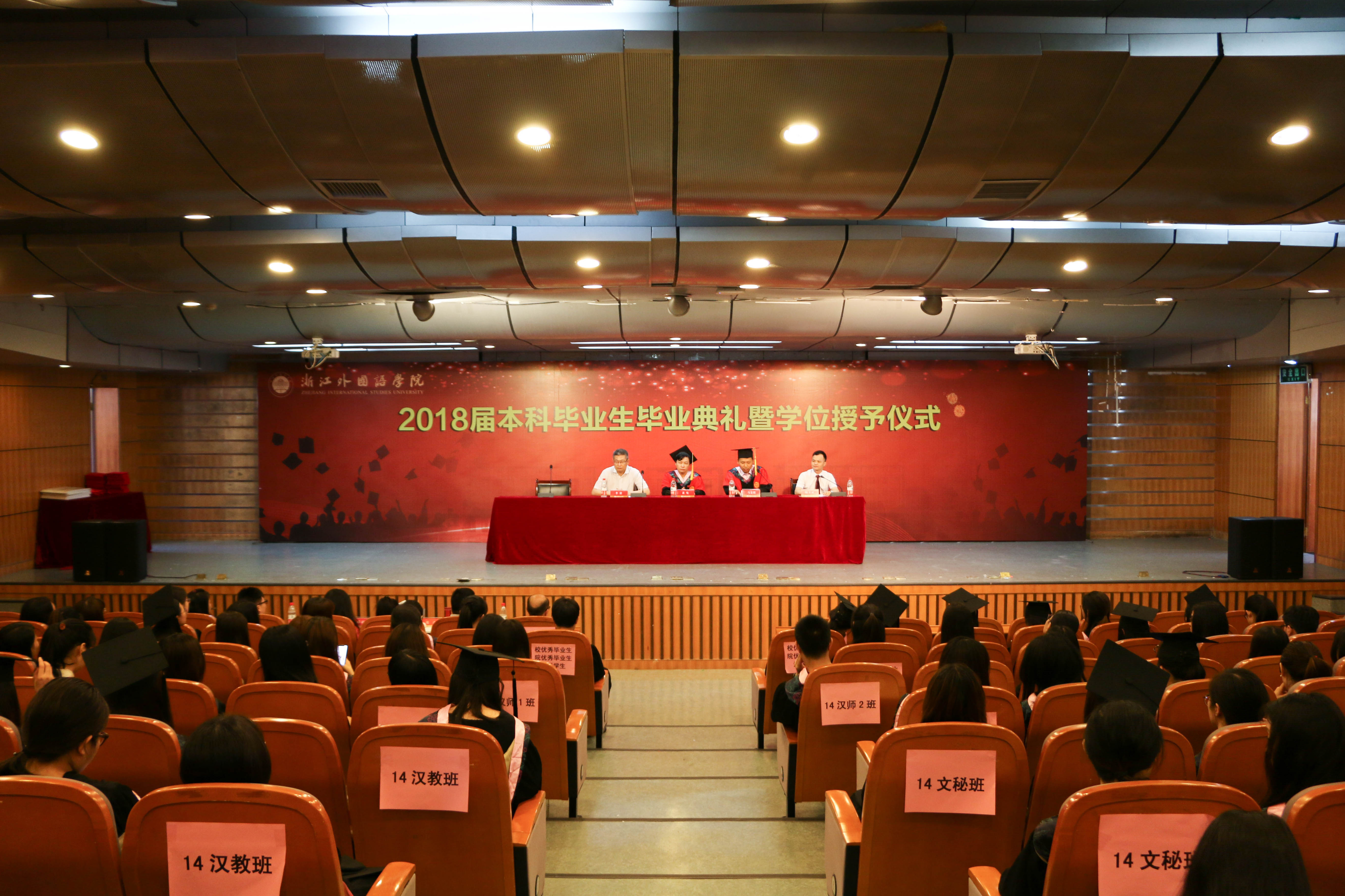 20180614-IMG_3359-20.jpg 20180614-IMG_3359-20.jpg