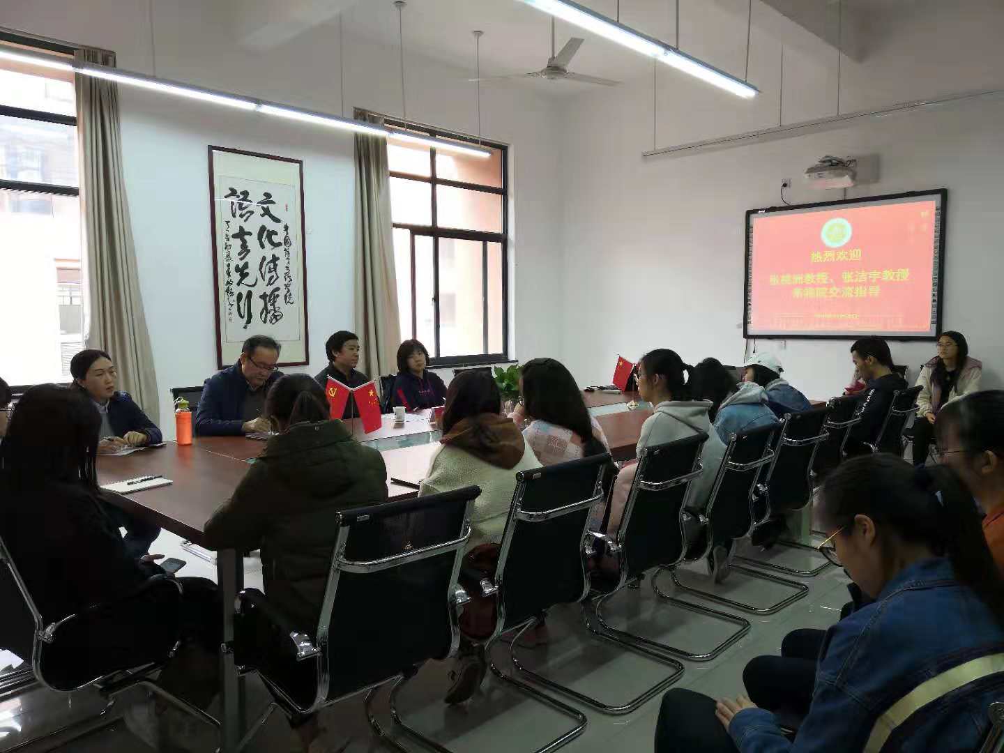 微信图片_20181203163313.jpg 微信图片_20181203163313.jpg